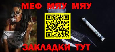 дистиллят марихуана Ликино-Дулёво