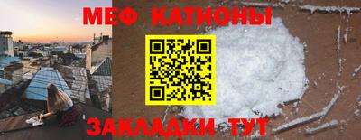 дистиллят марихуана Ликино-Дулёво