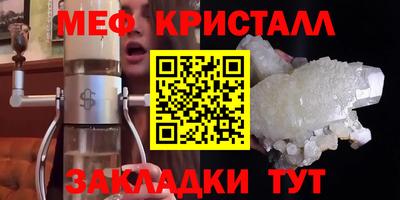 синтетический гашиш Лесосибирск