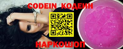 spice Ливны