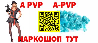 синтетический гашиш Лесосибирск