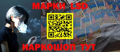 дистиллят марихуана Ликино-Дулёво