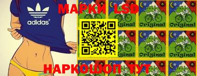 spice Ливны