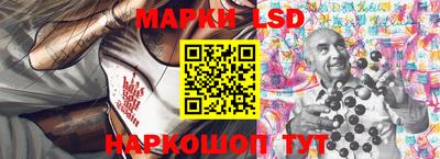 дистиллят марихуана Ликино-Дулёво