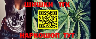 синтетический гашиш Лесосибирск