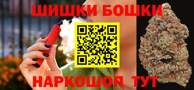 синтетический гашиш Лесосибирск