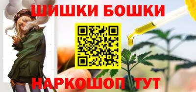 дистиллят марихуана Ликино-Дулёво