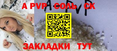 дистиллят марихуана Ликино-Дулёво