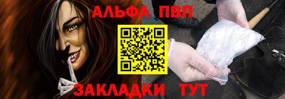 дистиллят марихуана Ликино-Дулёво