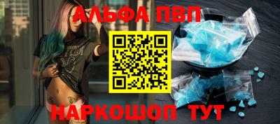 дистиллят марихуана Ликино-Дулёво