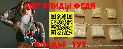 синтетический гашиш Лесосибирск